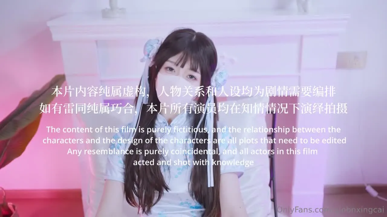 Hashimoto Kana - Twin Chinese Beauties